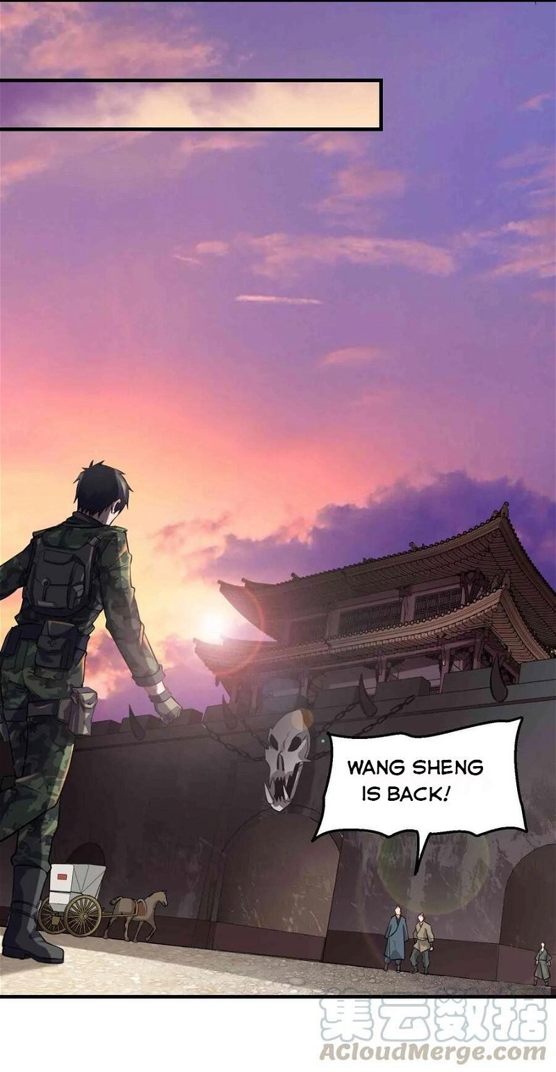Yuanlong Chapter 70 - Page 3