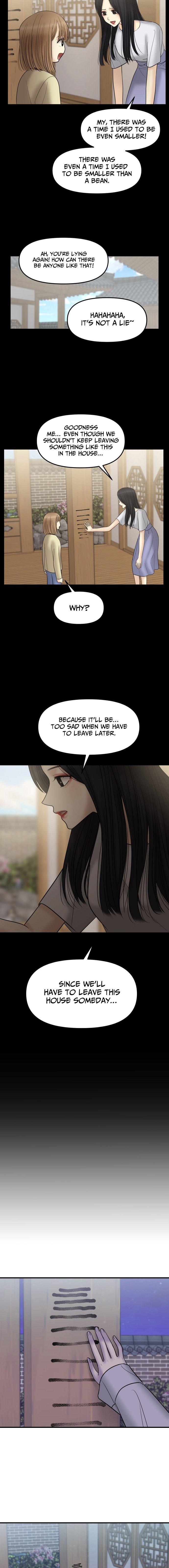 No Longer A Heroine! Chapter 20 - Page 7