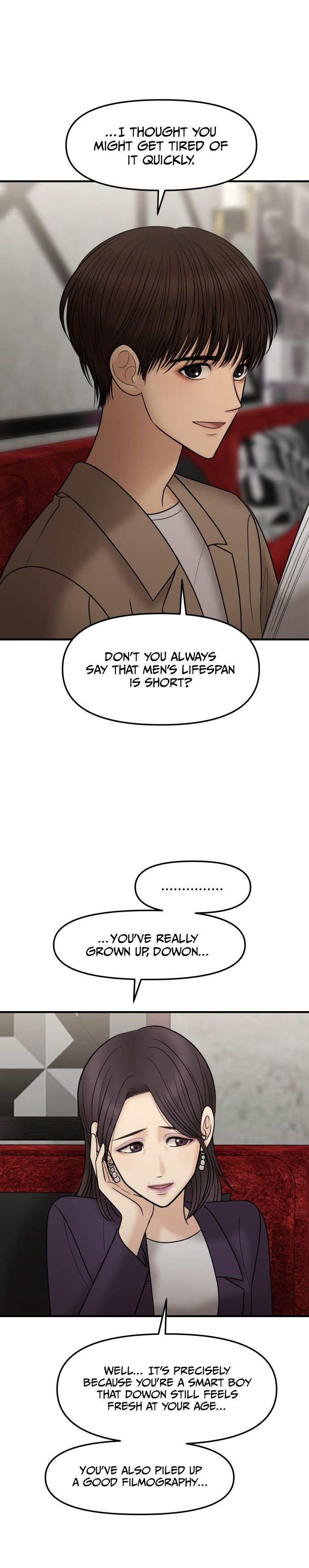 No Longer A Heroine! Chapter 24 - Page 9