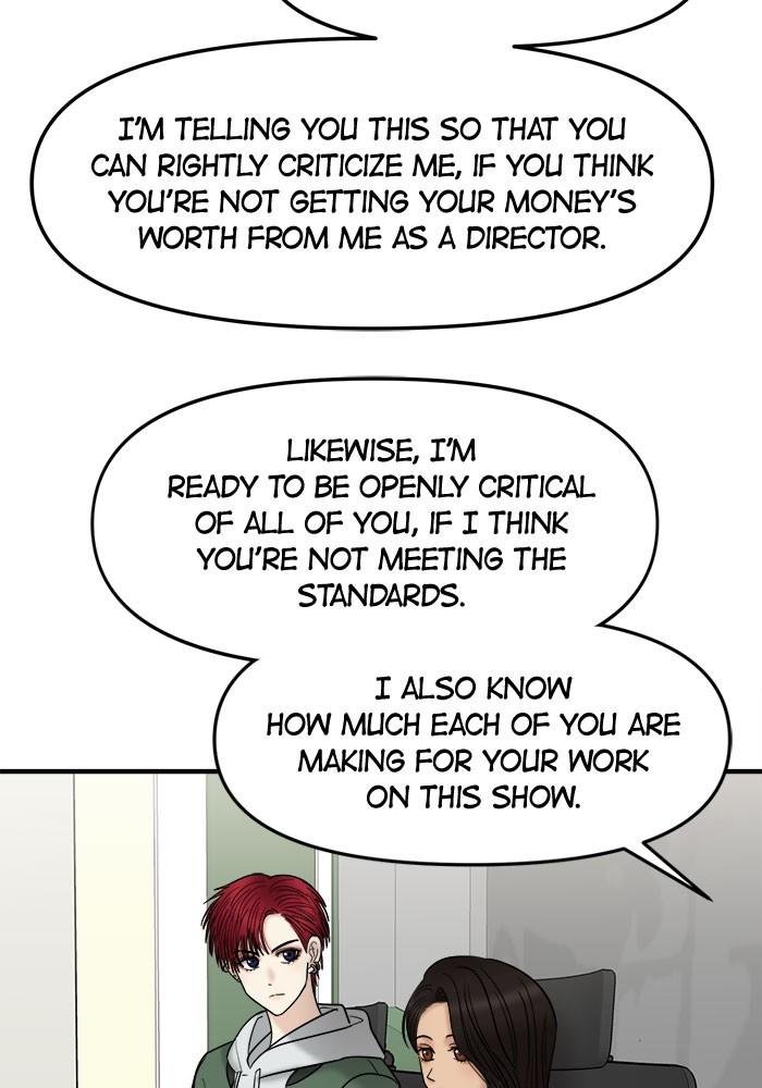 No Longer A Heroine! Chapter 26 - Page 20