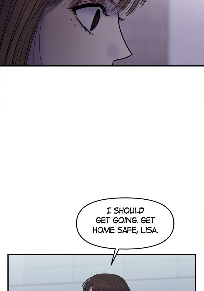 No Longer A Heroine! Chapter 27 - Page 16