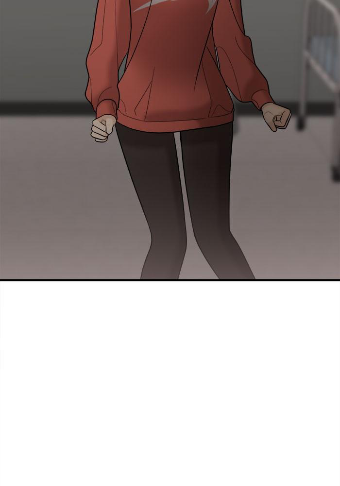 No Longer A Heroine! Chapter 30 - Page 43
