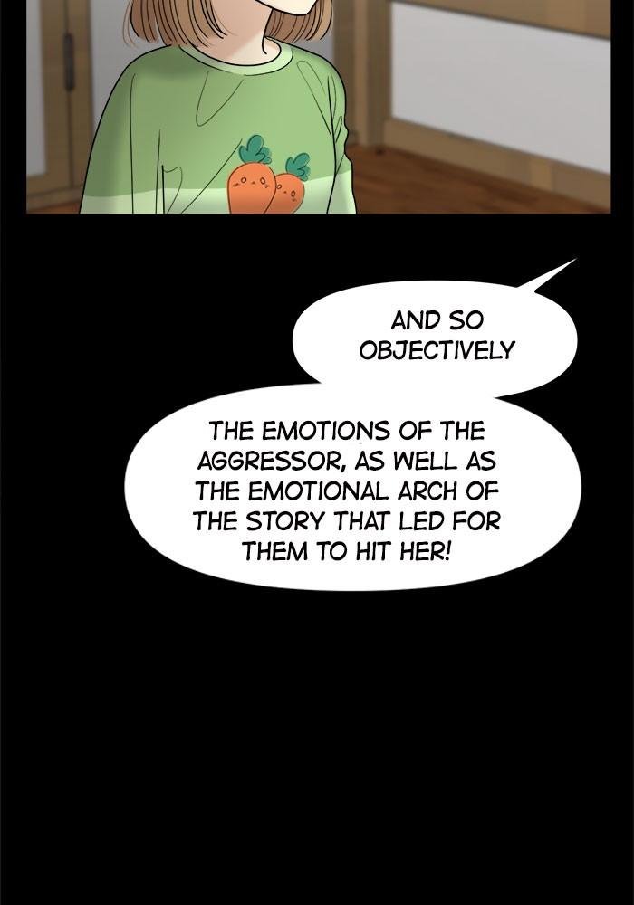 No Longer A Heroine! Chapter 34 - Page 72