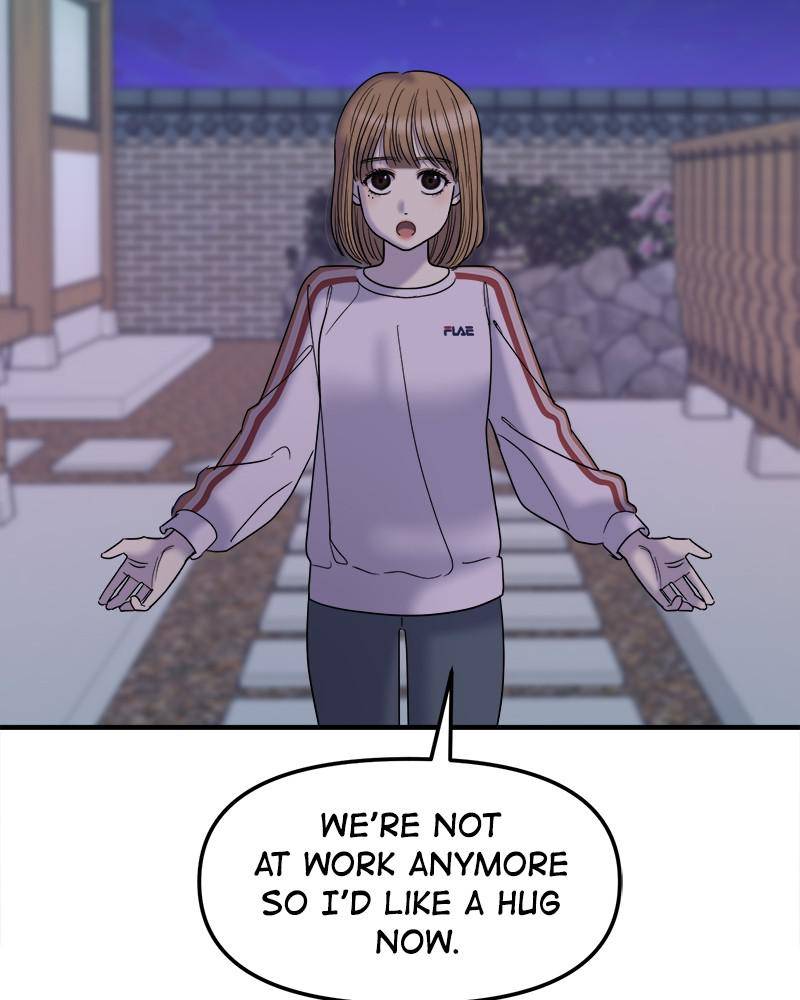 No Longer A Heroine! Chapter 53 - Page 51