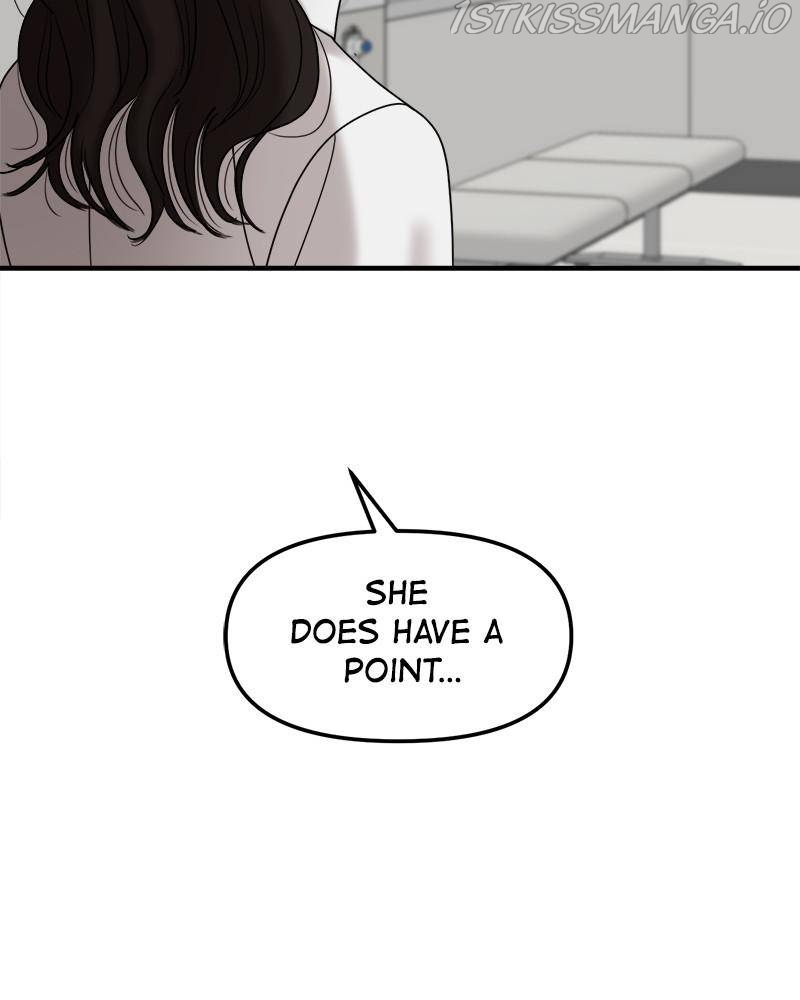 No Longer A Heroine! Chapter 56 - Page 56