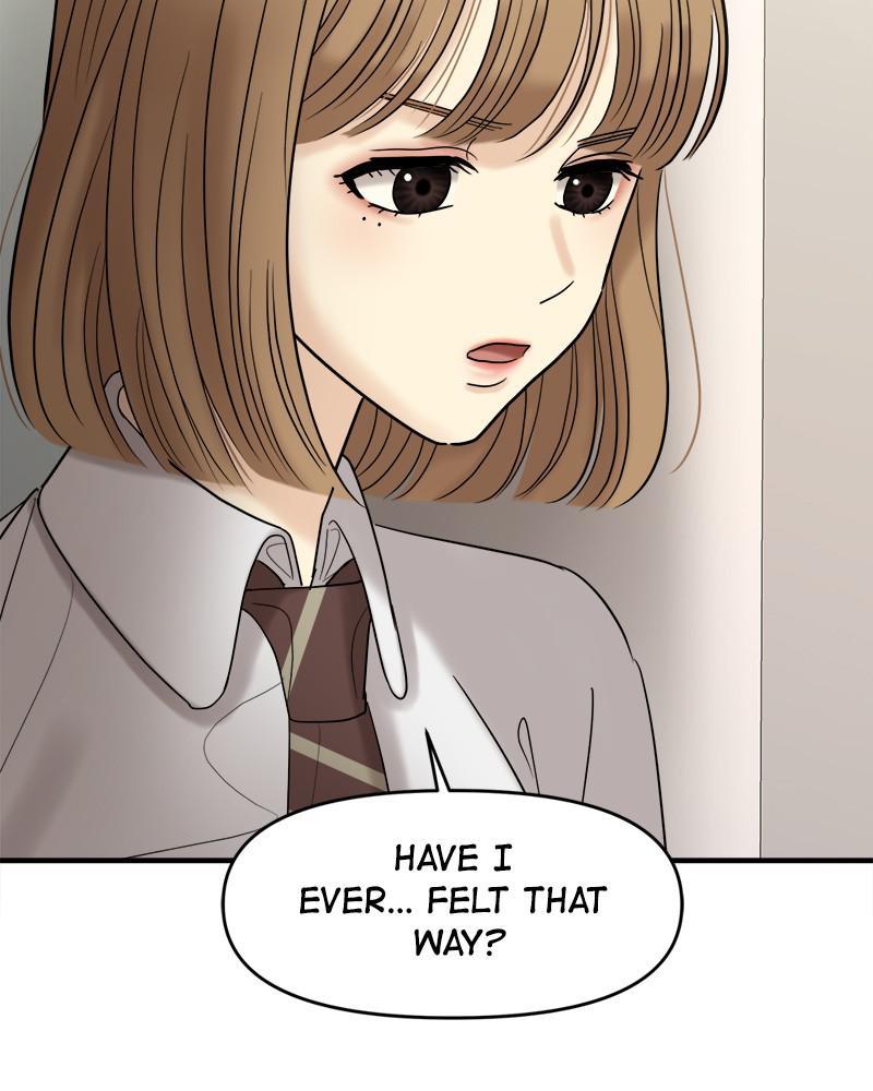 No Longer A Heroine! Chapter 58 - Page 103