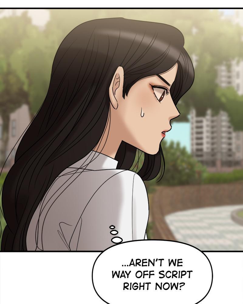 No Longer A Heroine! Chapter 58 - Page 26
