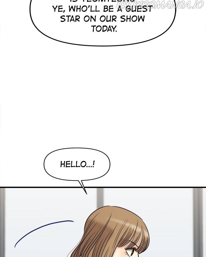 No Longer A Heroine! Chapter 60 - Page 70