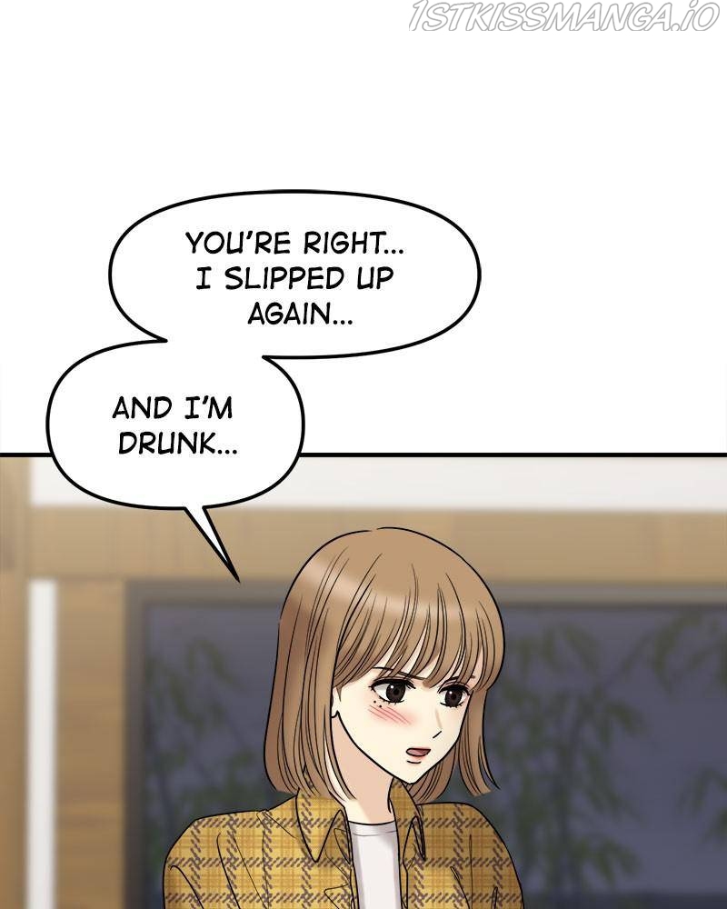 No Longer A Heroine! Chapter 64 - Page 48