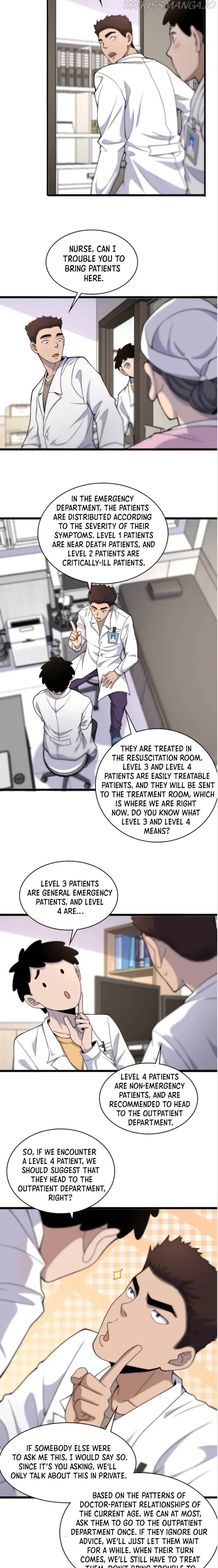 Great Doctor Ling Ran Chapter 69 - Page 1