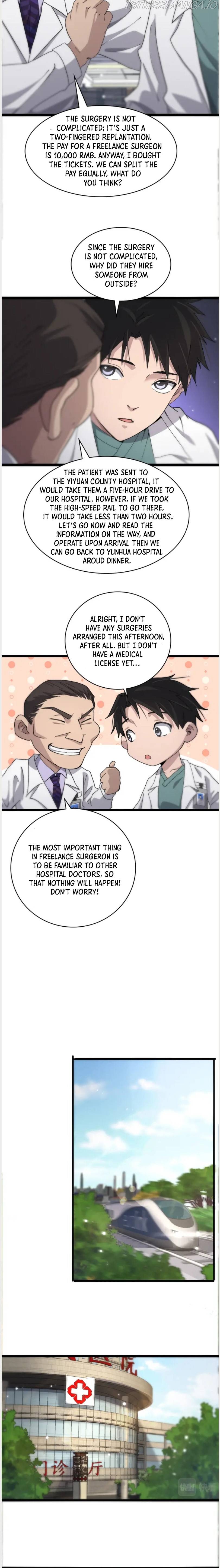 Great Doctor Ling Ran Chapter 70 - Page 9