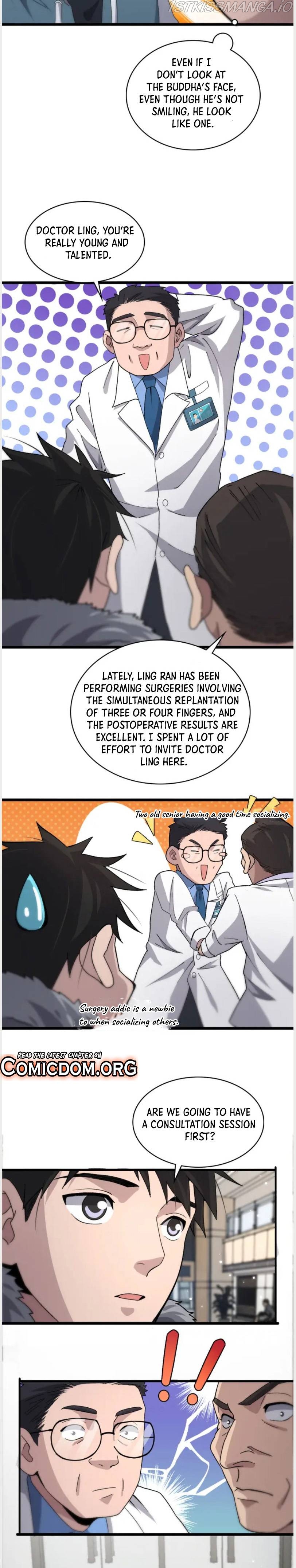 Great Doctor Ling Ran Chapter 70 - Page 12