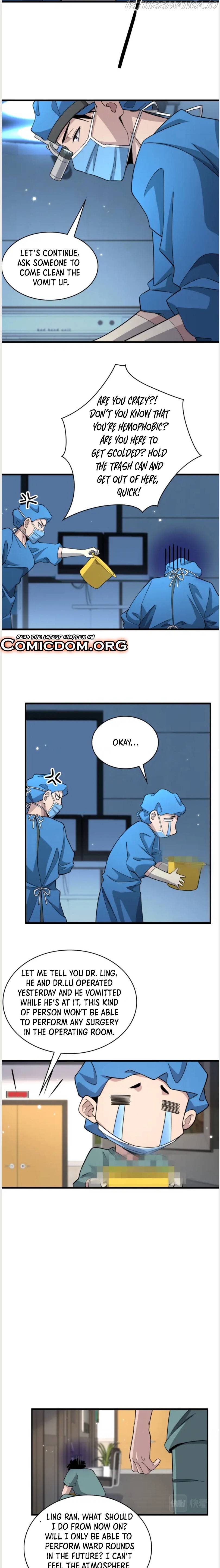 Great Doctor Ling Ran Chapter 70 - Page 2