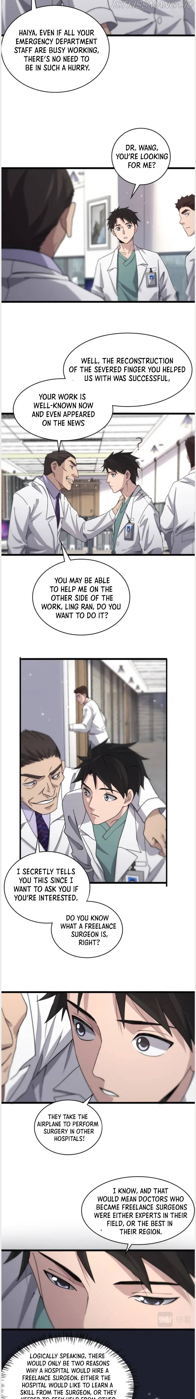 Great Doctor Ling Ran Chapter 70 - Page 7
