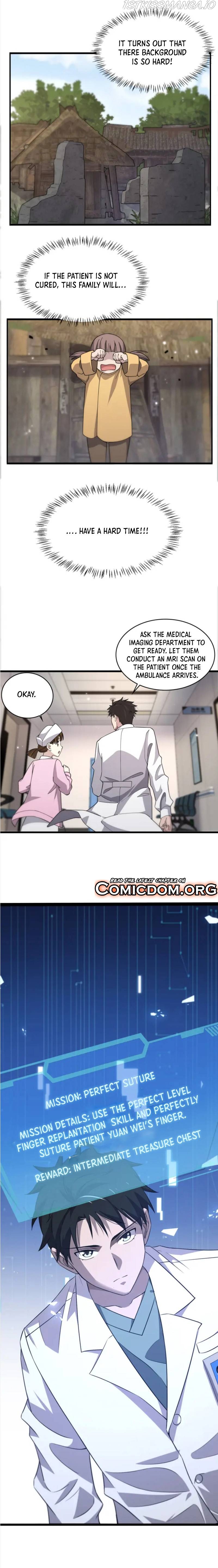 Great Doctor Ling Ran Chapter 73 - Page 6