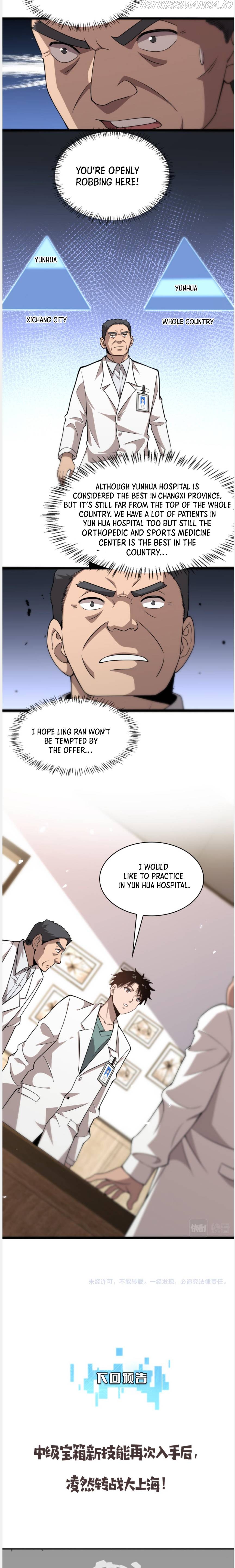 Great Doctor Ling Ran Chapter 76 - Page 10