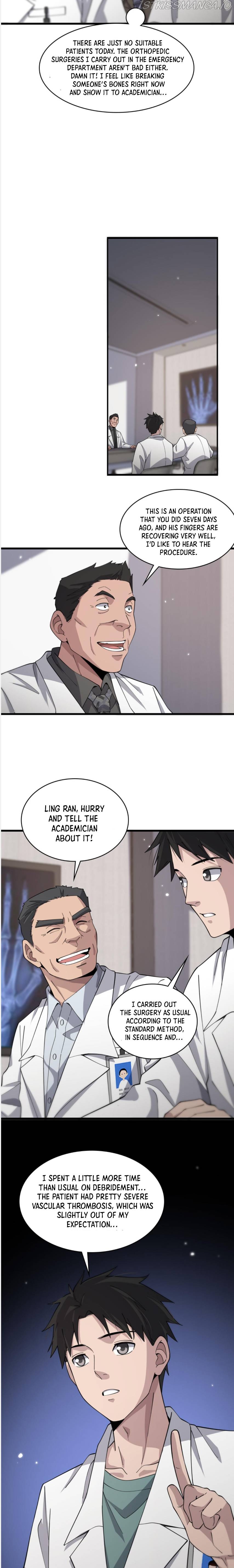 Great Doctor Ling Ran Chapter 76 - Page 2