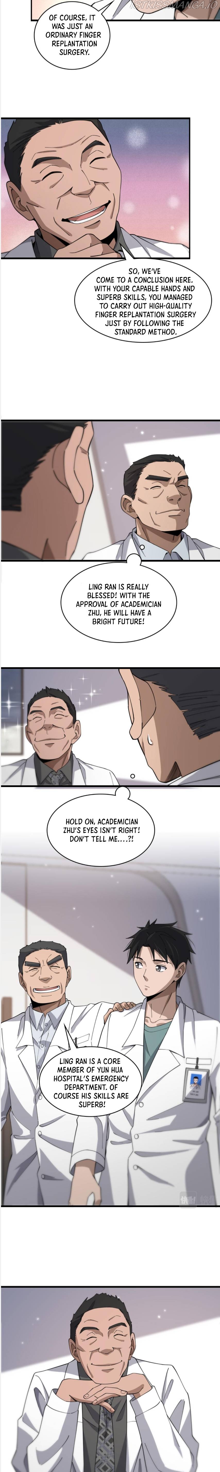 Great Doctor Ling Ran Chapter 76 - Page 4