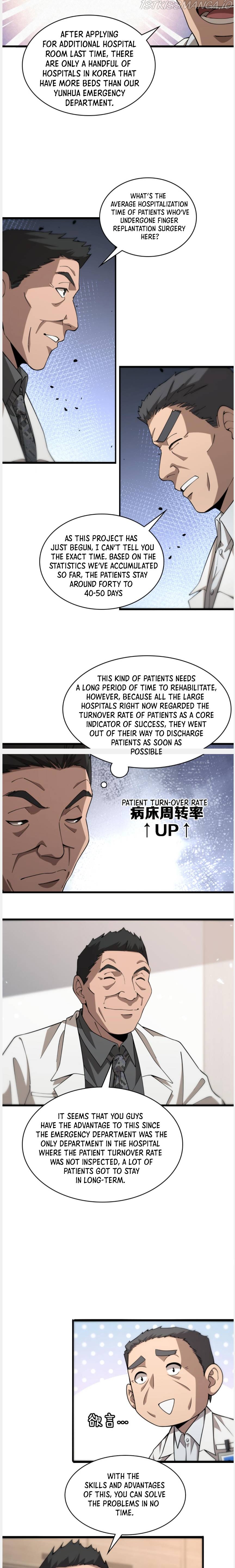 Great Doctor Ling Ran Chapter 76 - Page 6