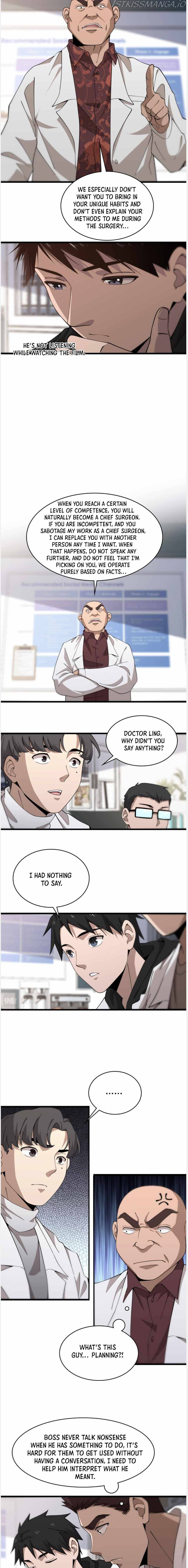 Great Doctor Ling Ran Chapter 78 - Page 7