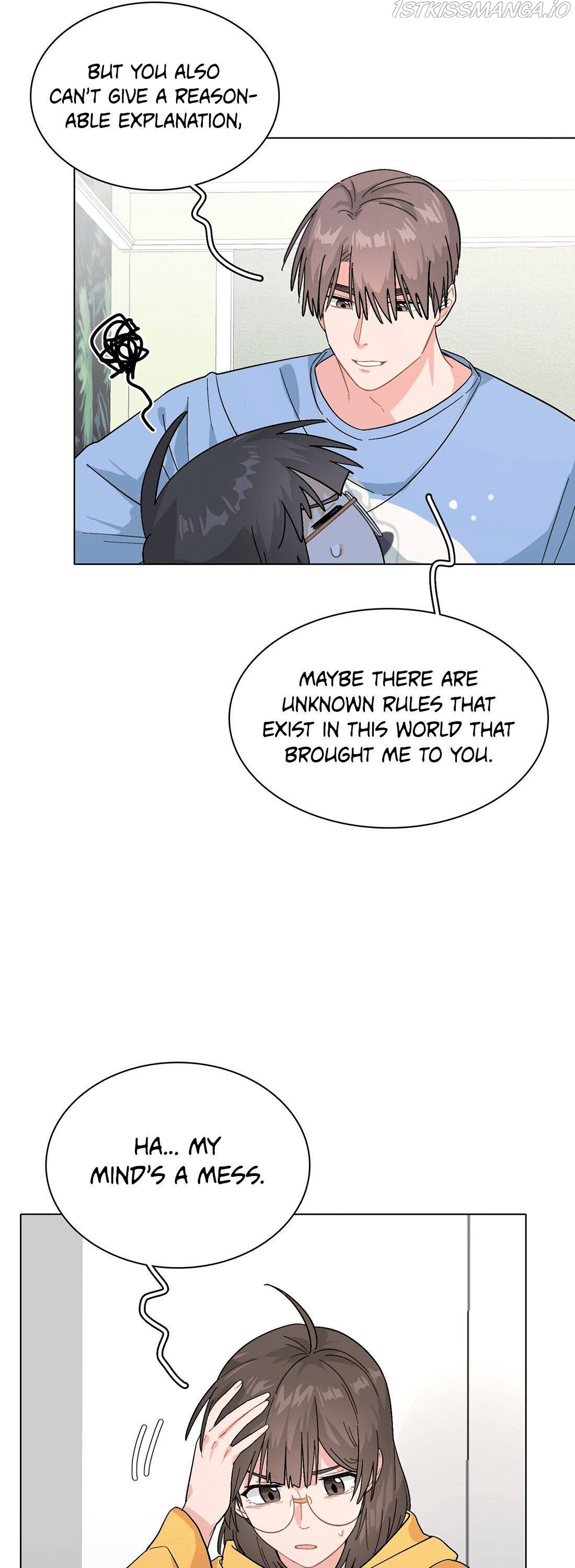 My Roommate Is A Narcissistic Manhua Character Chapter 13 - Page 17