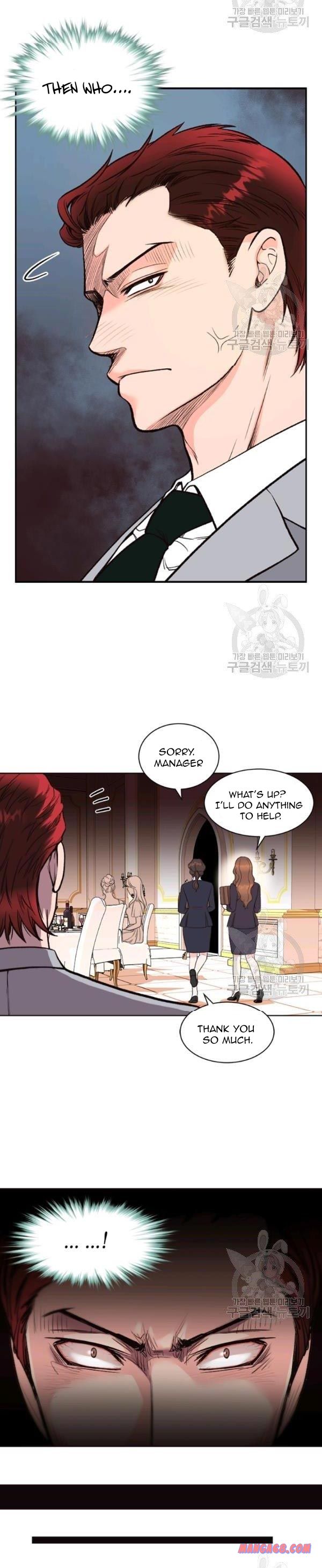 How to Take Off a Wedding Dress Chapter 45 - Page 3