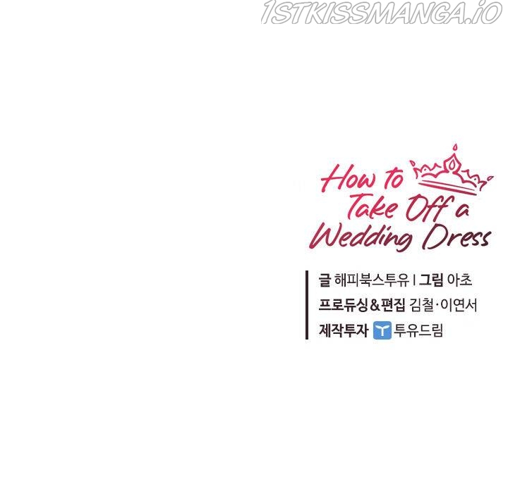 How to Take Off a Wedding Dress Chapter 8 - Page 19