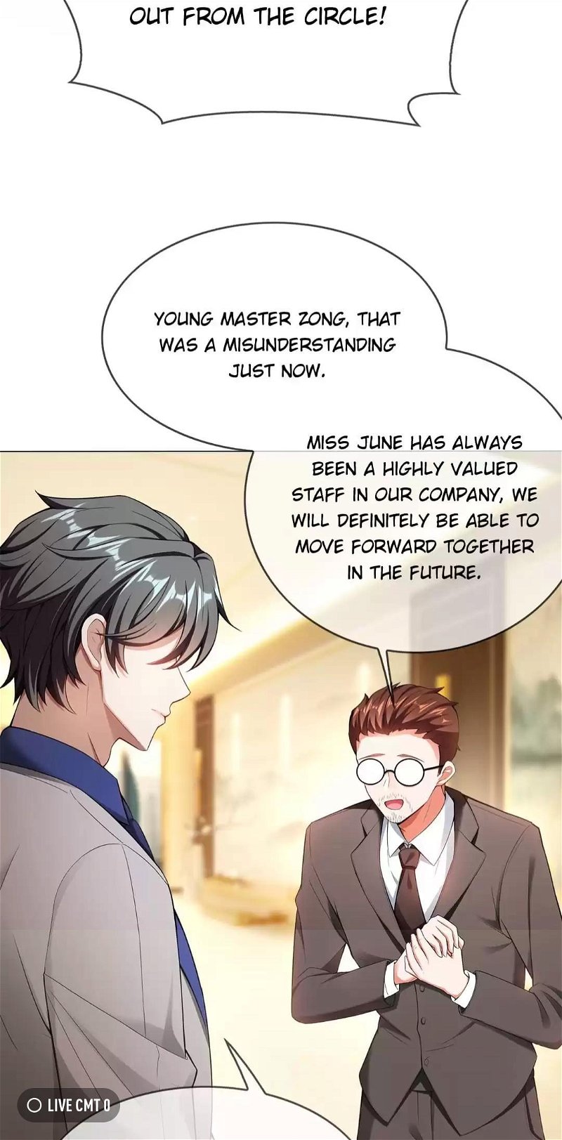 The Mismatched Marriage Chapter 25 - Page 17