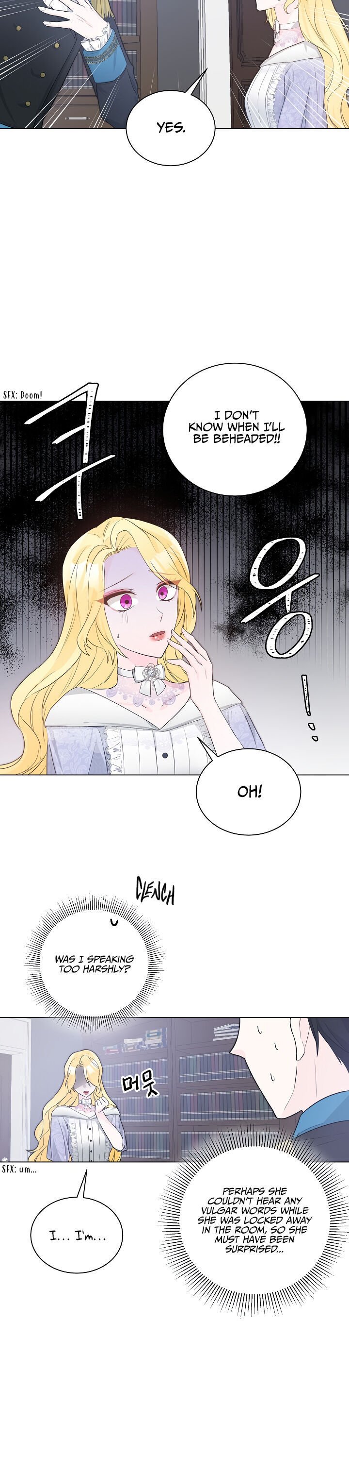 A Poisonous Lily Chapter 4 - Page 15