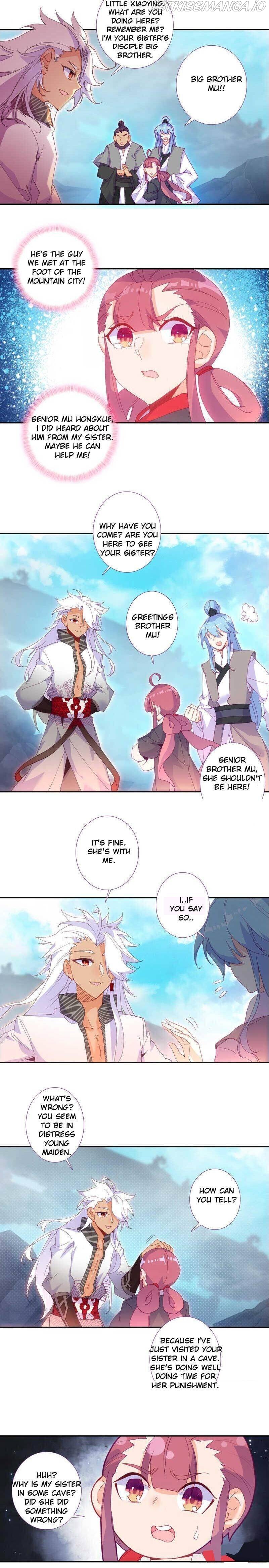 The Emperor is a Woman Chapter 103 - Page 4