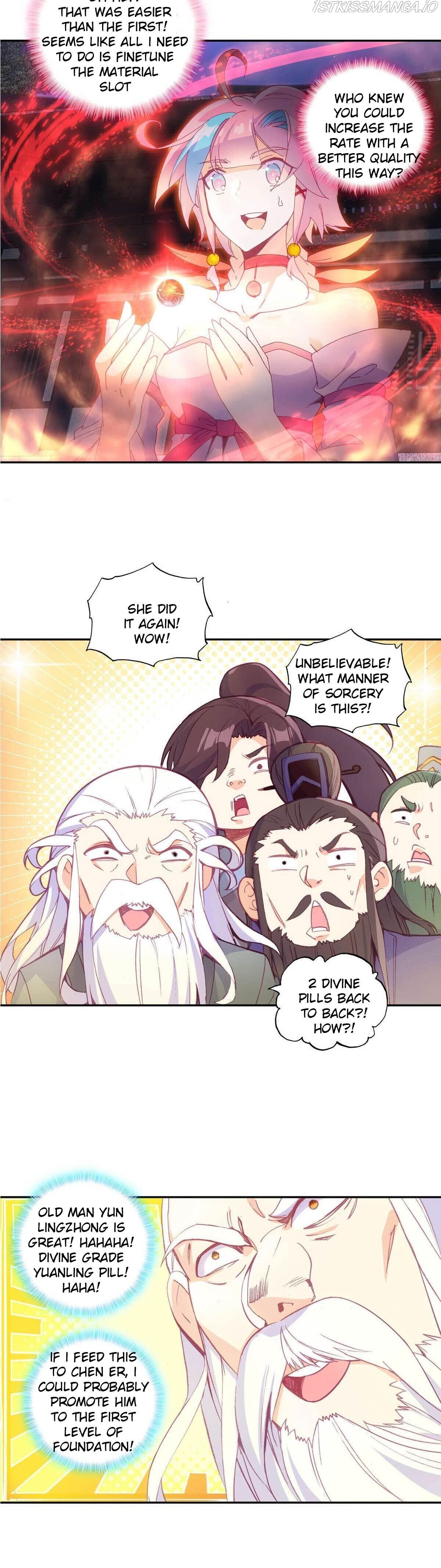 The Emperor is a Woman Chapter 89 - Page 11