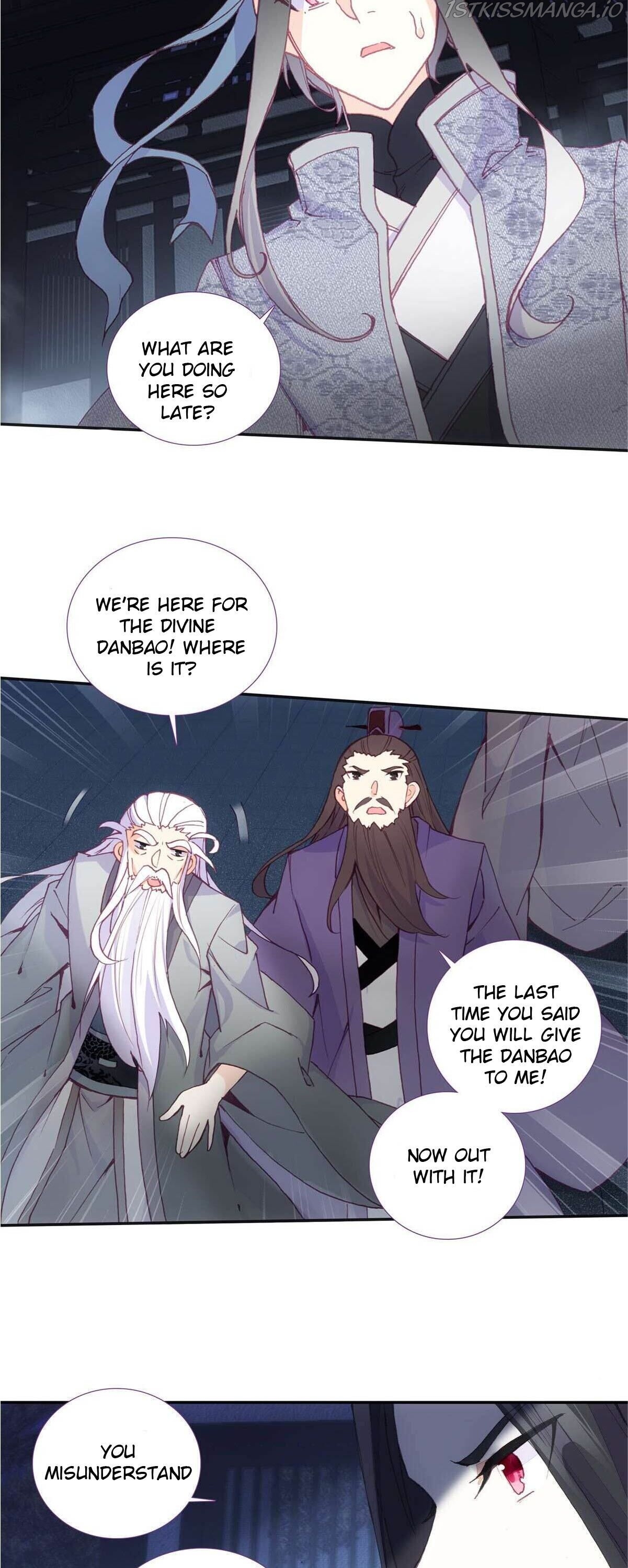 The Emperor is a Woman Chapter 89 - Page 1