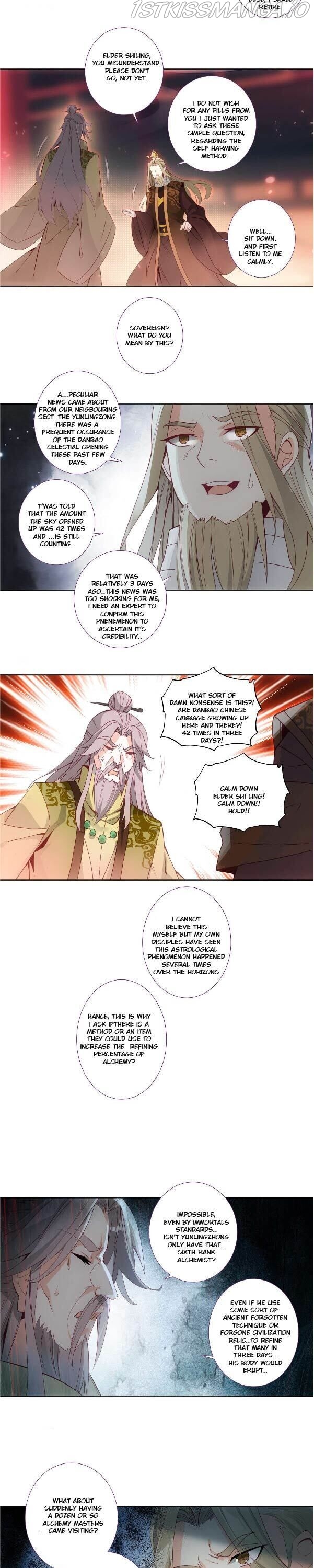 The Emperor is a Woman Chapter 91 - Page 2
