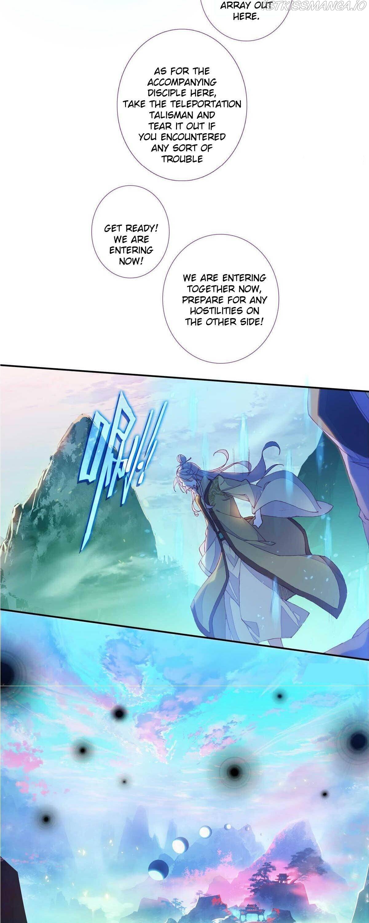 The Emperor is a Woman Chapter 95 - Page 7