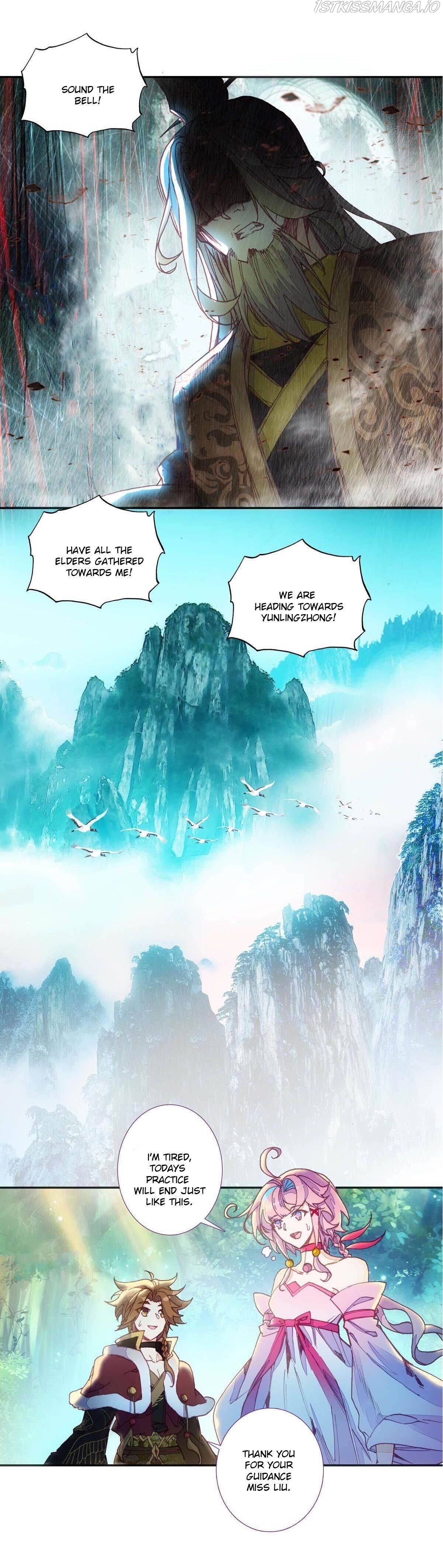 The Emperor is a Woman Chapter 96 - Page 4