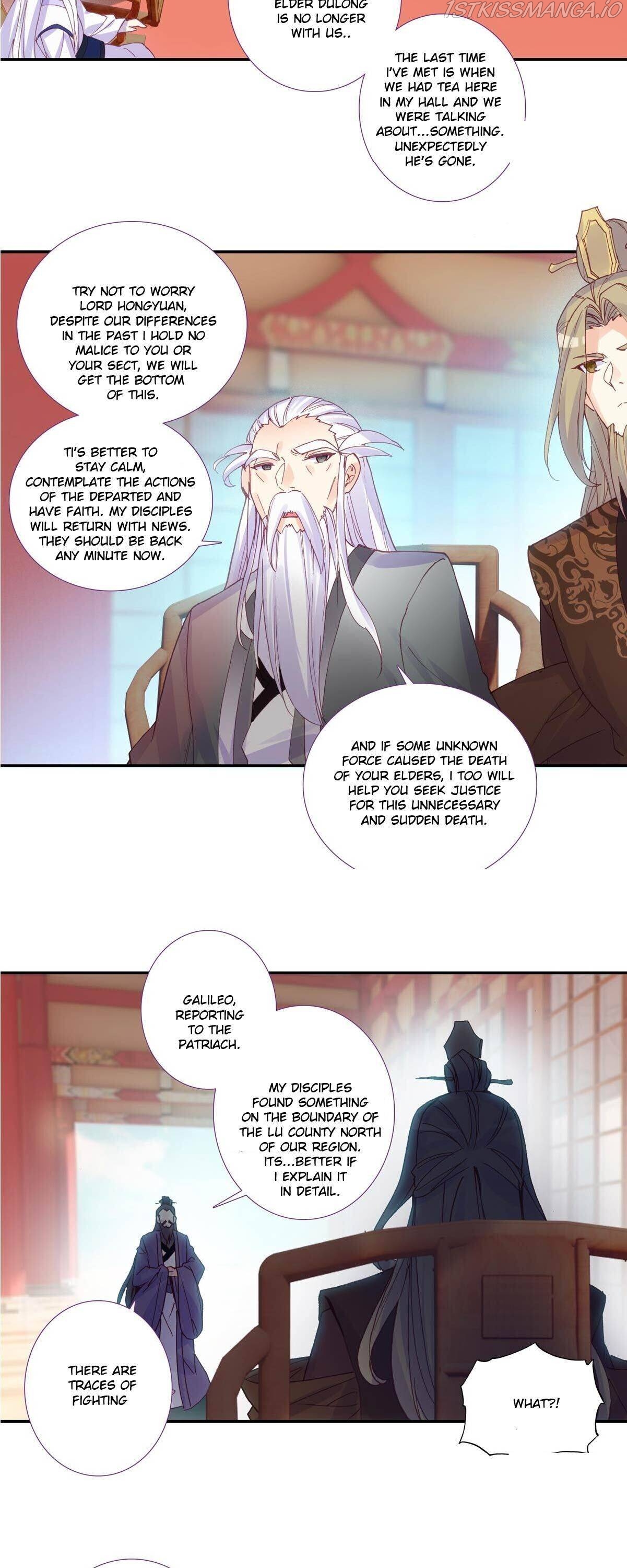The Emperor is a Woman Chapter 97 - Page 17