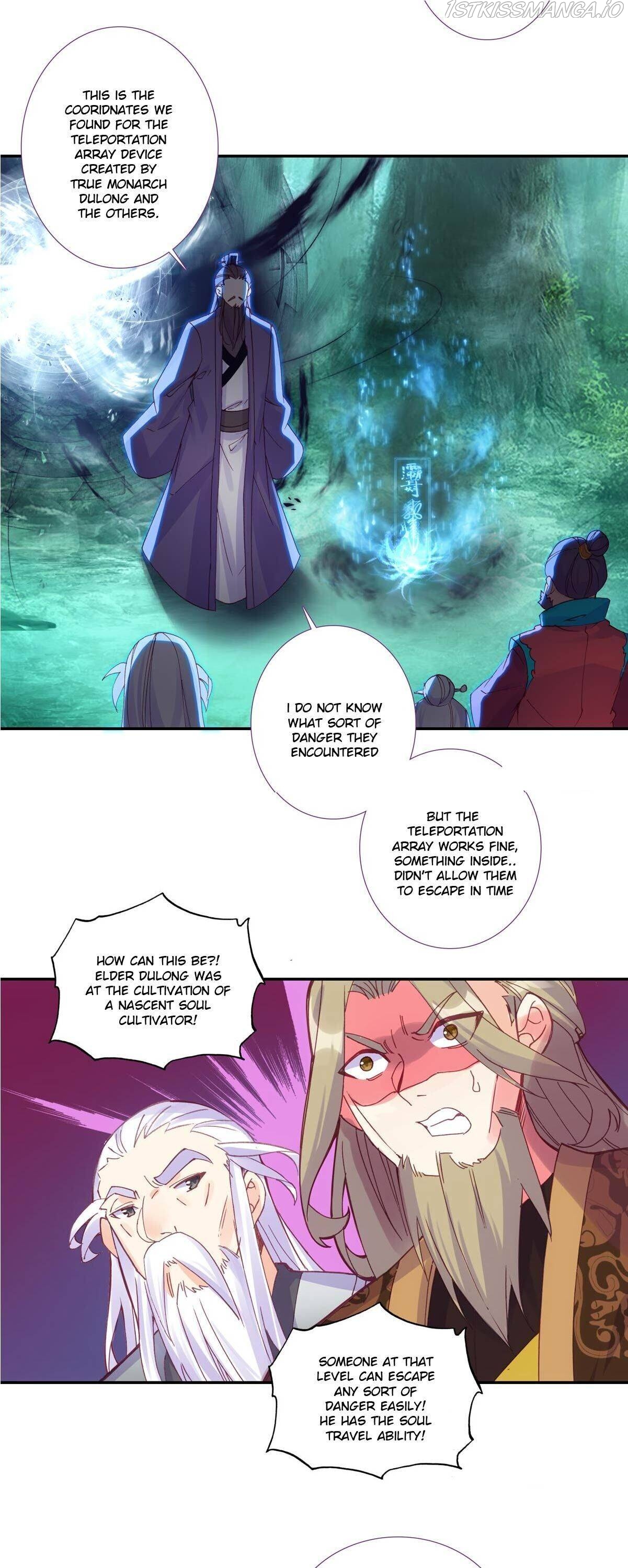 The Emperor is a Woman Chapter 97 - Page 20