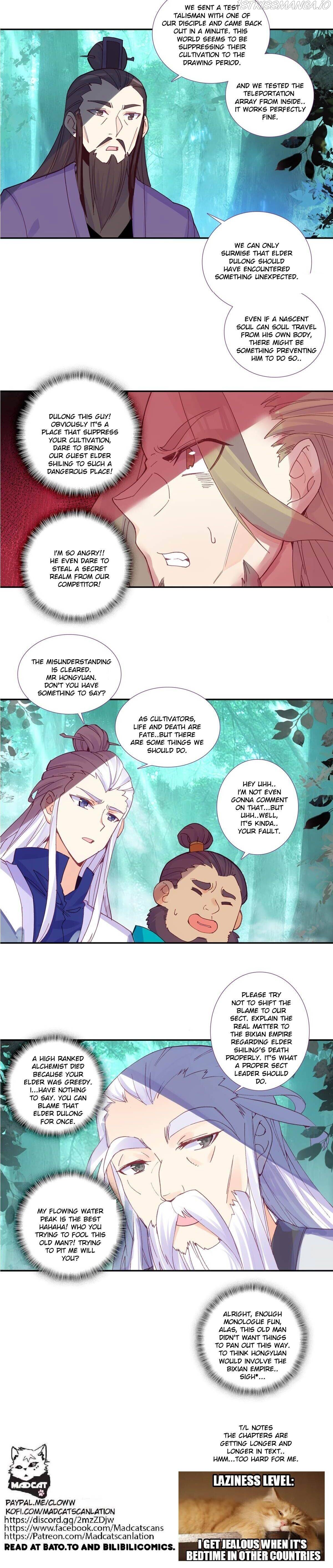 The Emperor is a Woman Chapter 97 - Page 21