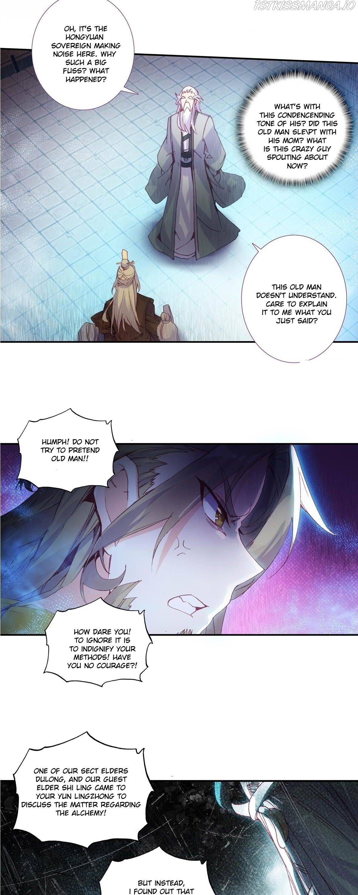 The Emperor is a Woman Chapter 97 - Page 3