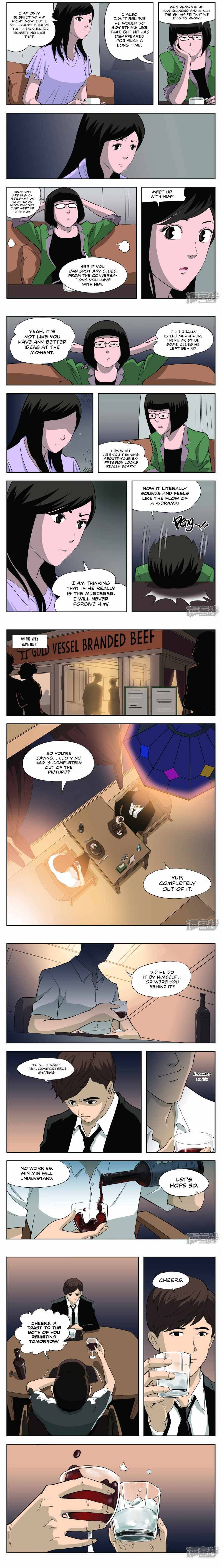 Suspicious Mysteries Chapter 38 - Page 1