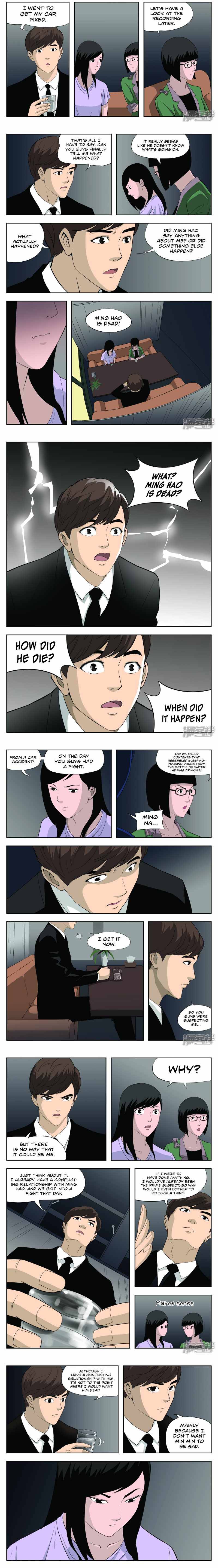 Suspicious Mysteries Chapter 39 - Page 2