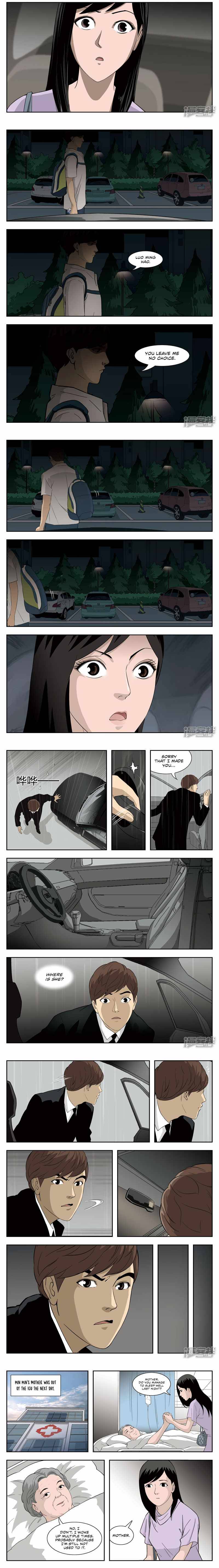 Suspicious Mysteries Chapter 40 - Page 2