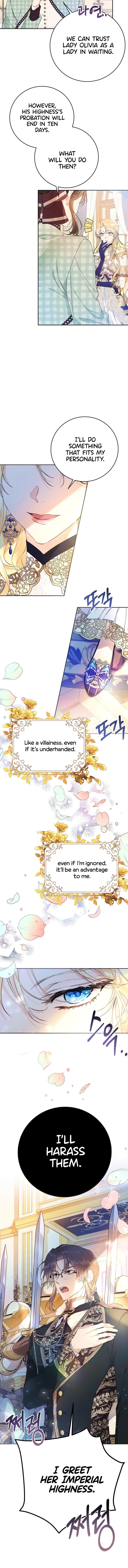 The Villainess is a Marionette Chapter 16 - Page 6