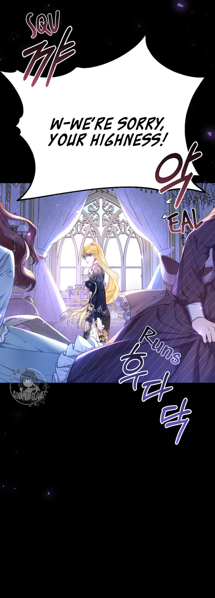 The Villainess is a Marionette Chapter 28 - Page 11