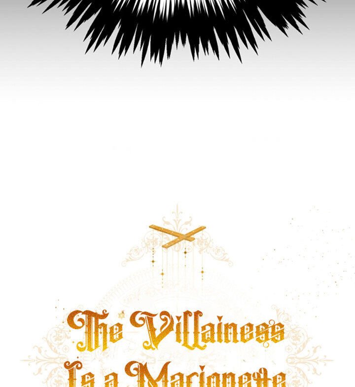 The Villainess is a Marionette Chapter 33 - Page 114