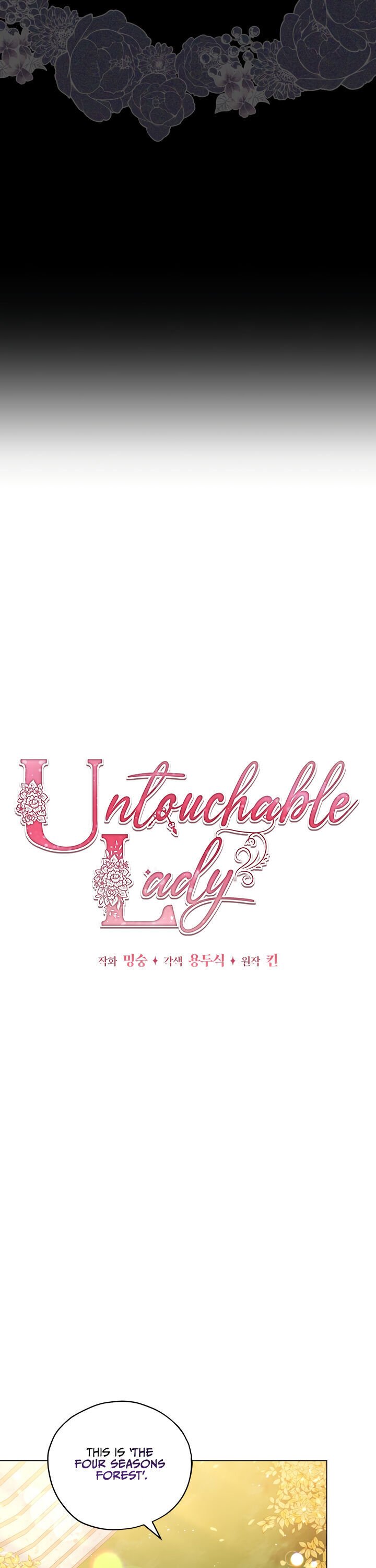 Untouchable Lady Chapter 23 - Page 5
