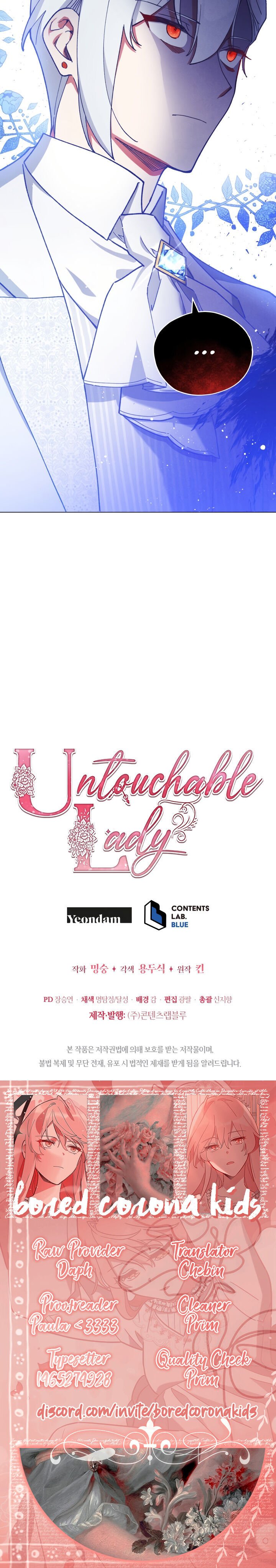 Untouchable Lady Chapter 25 - Page 25