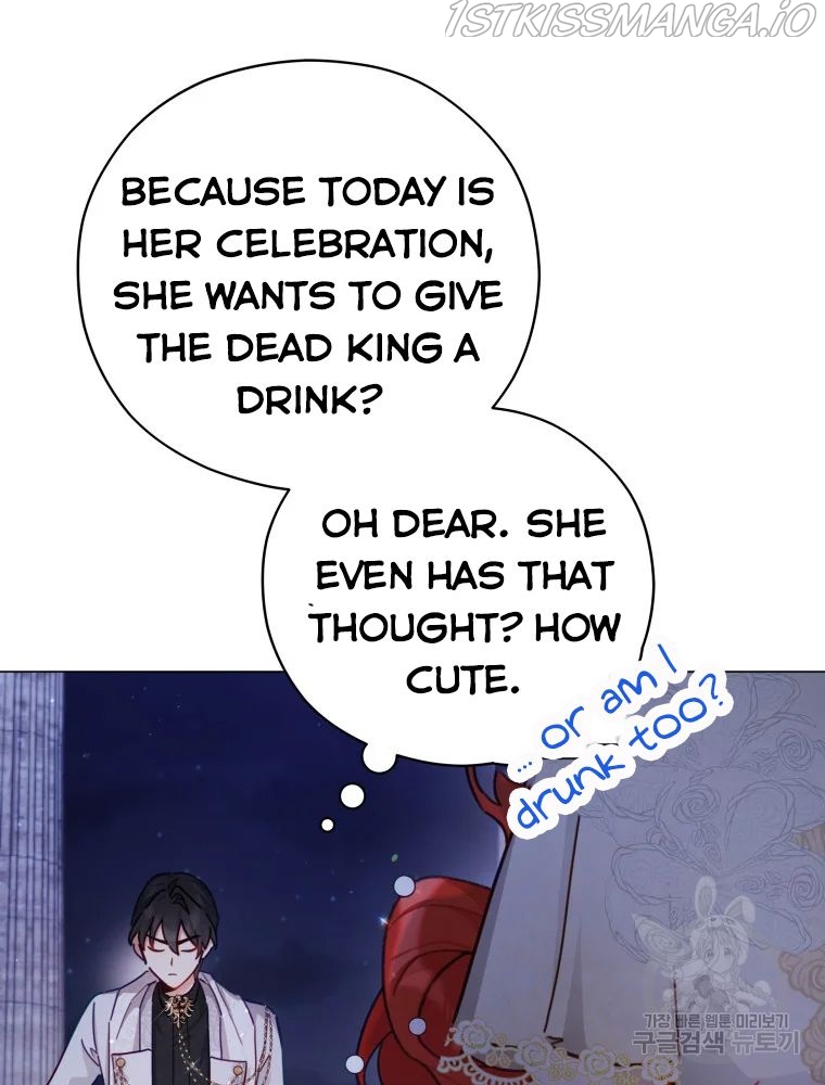 Untouchable Lady Chapter 47 - Page 24