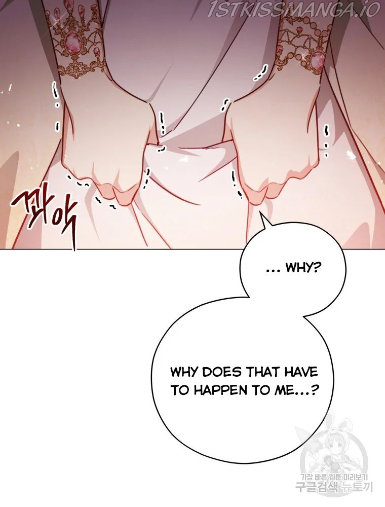 Untouchable Lady Chapter 47 - Page 72