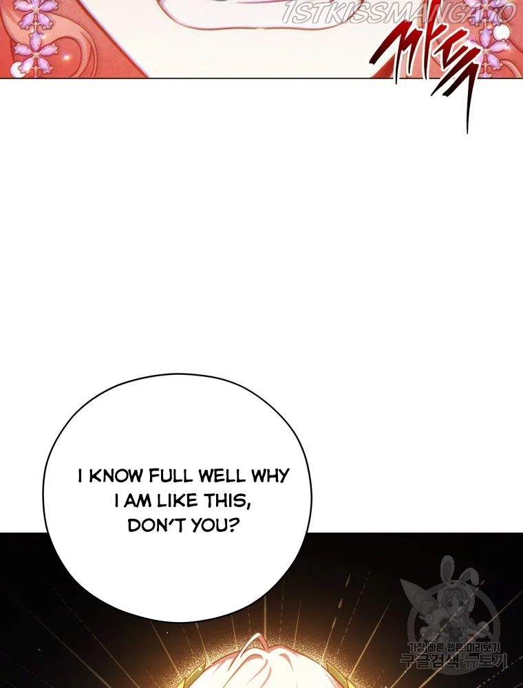 Untouchable Lady Chapter 47 - Page 76